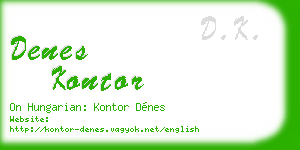 denes kontor business card